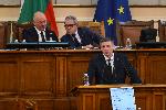 София - заседание на парламента