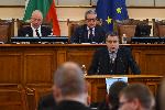 София - заседание на парламента