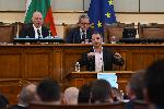 София - заседание на парламента