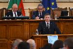 София - заседание на парламента