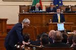 София - заседание на парламента