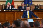 София - заседание на парламента