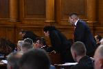 София - заседание на парламента