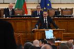 София - заседание на парламента