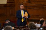 София - заседание на парламента