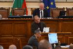 София - заседание на парламента