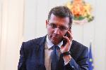 София - заседание на парламента