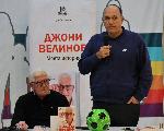 Джони Велинов представи своята история в Плевен