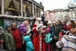 София - Ретро трамвай