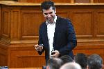София - Заседание на Народното събрание