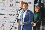София - Биатлон - Награждаване