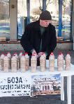 Варна - Росен Маркож раздава боза
