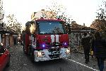 София - Пожар в жилищна сграда