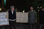 Пловдив - протест Пловдив не си дава Панаира!