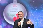 София - Благотворителен спектакъл Българската Коледа - Народен театър Иван Вазов
