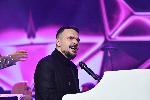 София - Благотворителен спектакъл Българската Коледа - Народен театър Иван Вазов