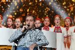 София - Благотворителен спектакъл Българската Коледа - Народен театър Иван Вазов