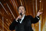 София - Благотворителен спектакъл Българската Коледа - Народен театър Иван Вазов