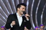 София - Благотворителен спектакъл Българската Коледа - Народен театър Иван Вазов