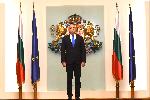София - Президентство - Военно звание