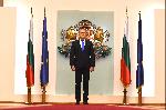 София - Президентство - Военно звание