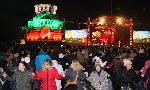Плевен - Посрещане на Нова година