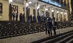 София - Възпоменателна монета