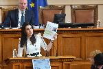 София - Народно събрание