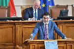 София - Народно събрание