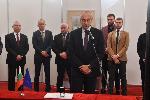 София - Народно събрание - Валидиране на марка