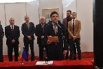 София - Народно събрание - Валидиране на марка