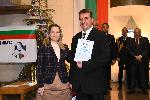 София - полицай на годината