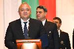 София - полицай на годината