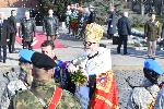 София - Йордановден