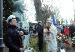 Бургас - Честване на 175 години от рождението на Христо Ботев