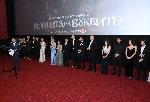 София – Премиера на сериала „Войната на буквите”