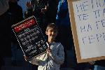 Пловдив - Протест за Пловдивския панаир