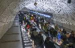 Лондон - Ден на пътуване без панталони в метрото