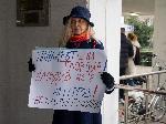 Пловдив - Общински съвет за Пловдивския панаир
