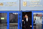 София - Дело Кирил Петков срещу Бойко Борисов