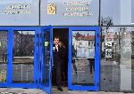 София - Дело Кирил Петков срещу Бойко Борисов