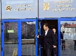 София - Дело Кирил Петков срещу Бойко Борисов
