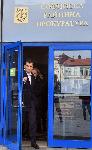 София - Дело Кирил Петков срещу Бойко Борисов
