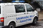 София - Стрелба по полицейско управление