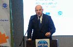 Бургас - регионална конференция