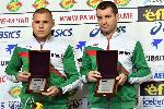 София - Награждаване на световния шампион по кикбокс Мариян Петков<br />