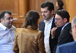 София - Народно събрание