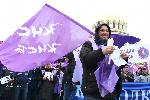 София - протест срещу затварянето на въглищните електроцентрали