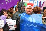 София - протест срещу затварянето на въглищните електроцентрали