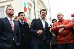 София - протест срещу затварянето на въглищните електроцентрали